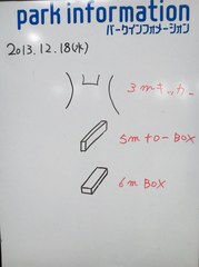 1218_1.jpg
